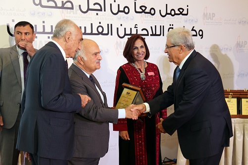 HRH Prince Hassan Bin Talal Sponsors an Appreciation dinner for the friends and donors of Jordan Medical Aid for Palestinians (MAP JORDAN)