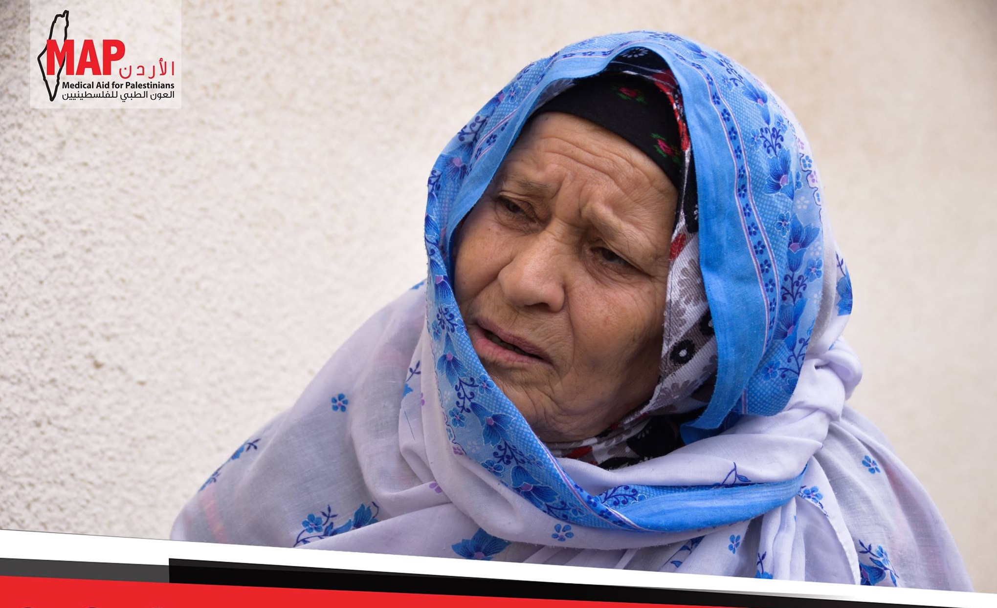 حملة اكفل علاجها 