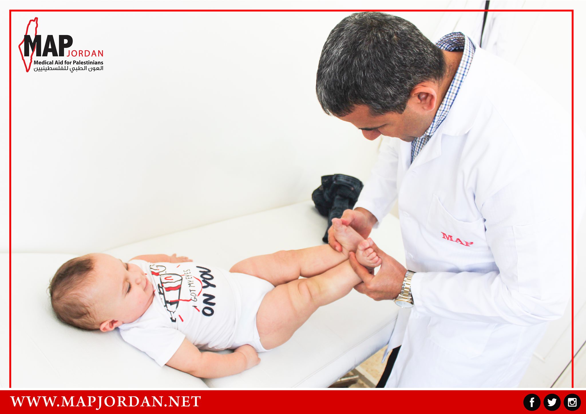 العون الطبي للفلسطينيين  MAP JORDAN ونوى ينفذان مشروع "لنجعل خطواتهم أفضل" في مخيمات اللجوء في الاردن