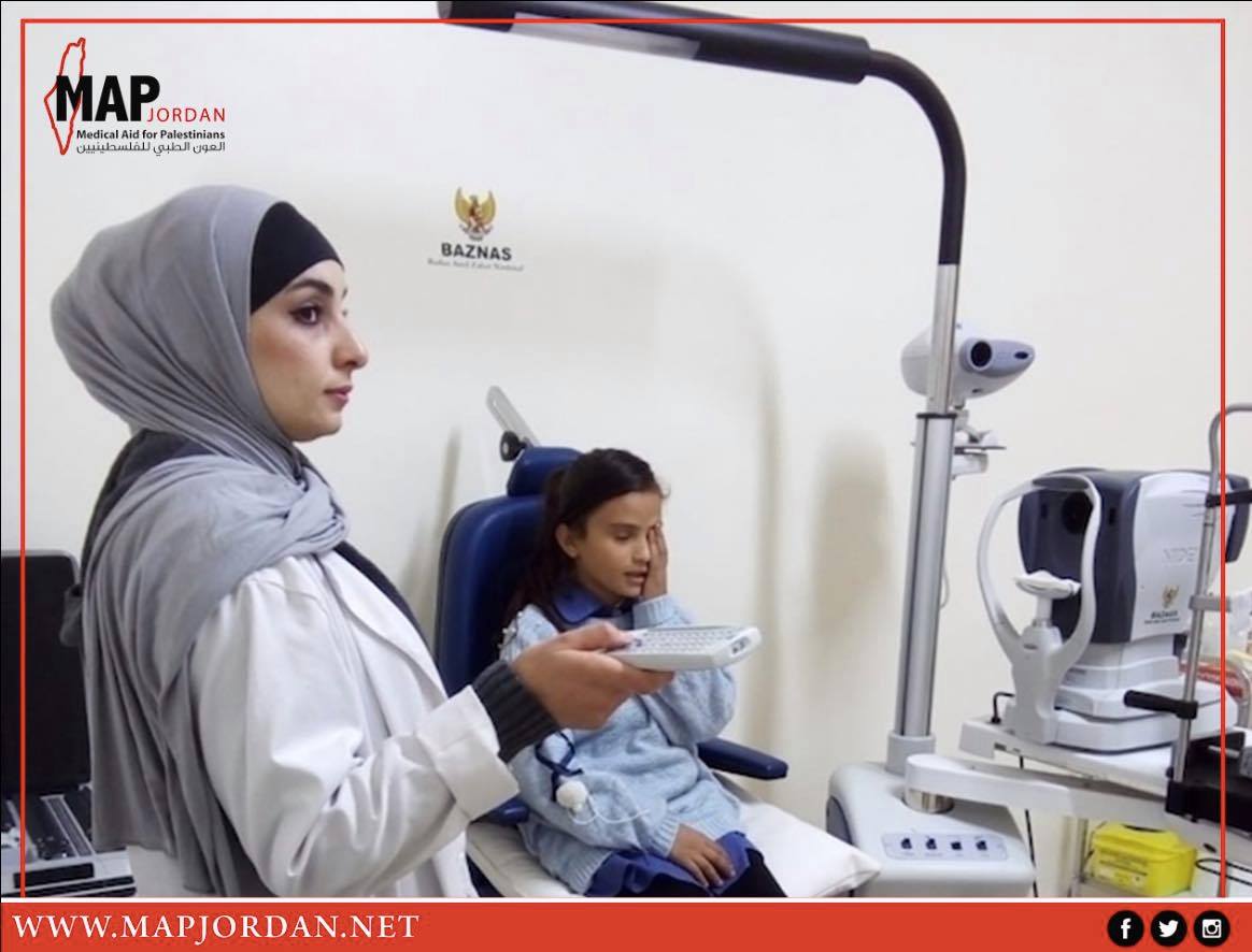 يوم طبي مجاني في مركز صحي مخيم غزة/جرش