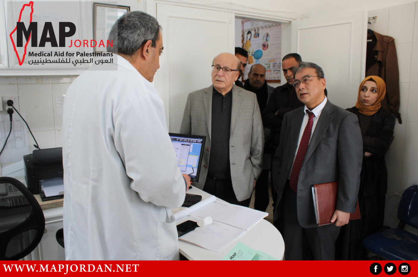Japan Handover Medical Equipment To Jordan Medical Aid for Palestinians (MAP Jordan)