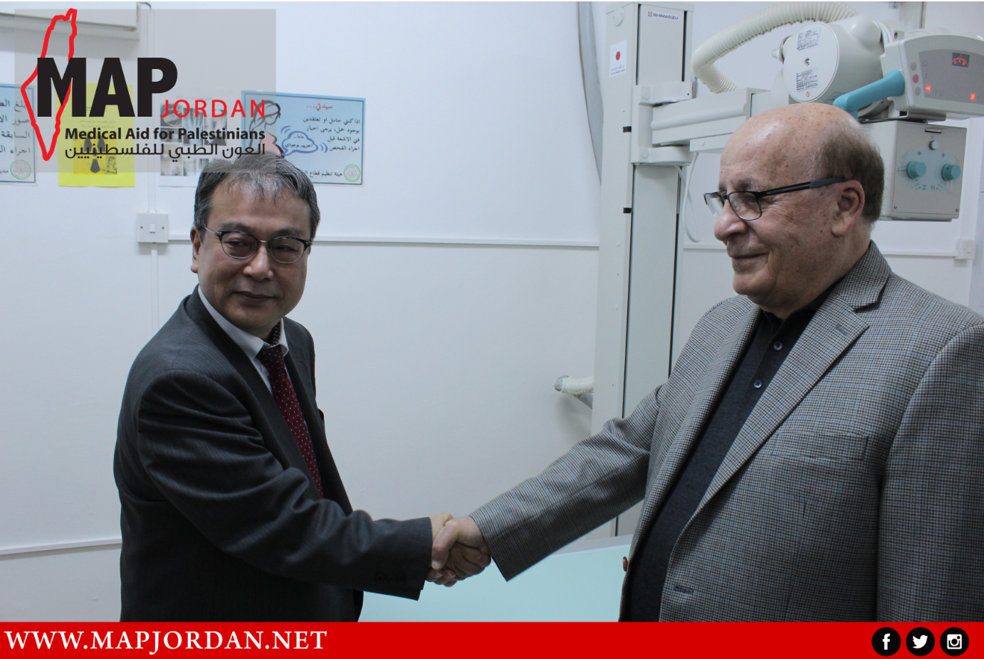 Japan Handover Medical Equipment To Jordan Medical Aid for Palestinians (MAP Jordan)