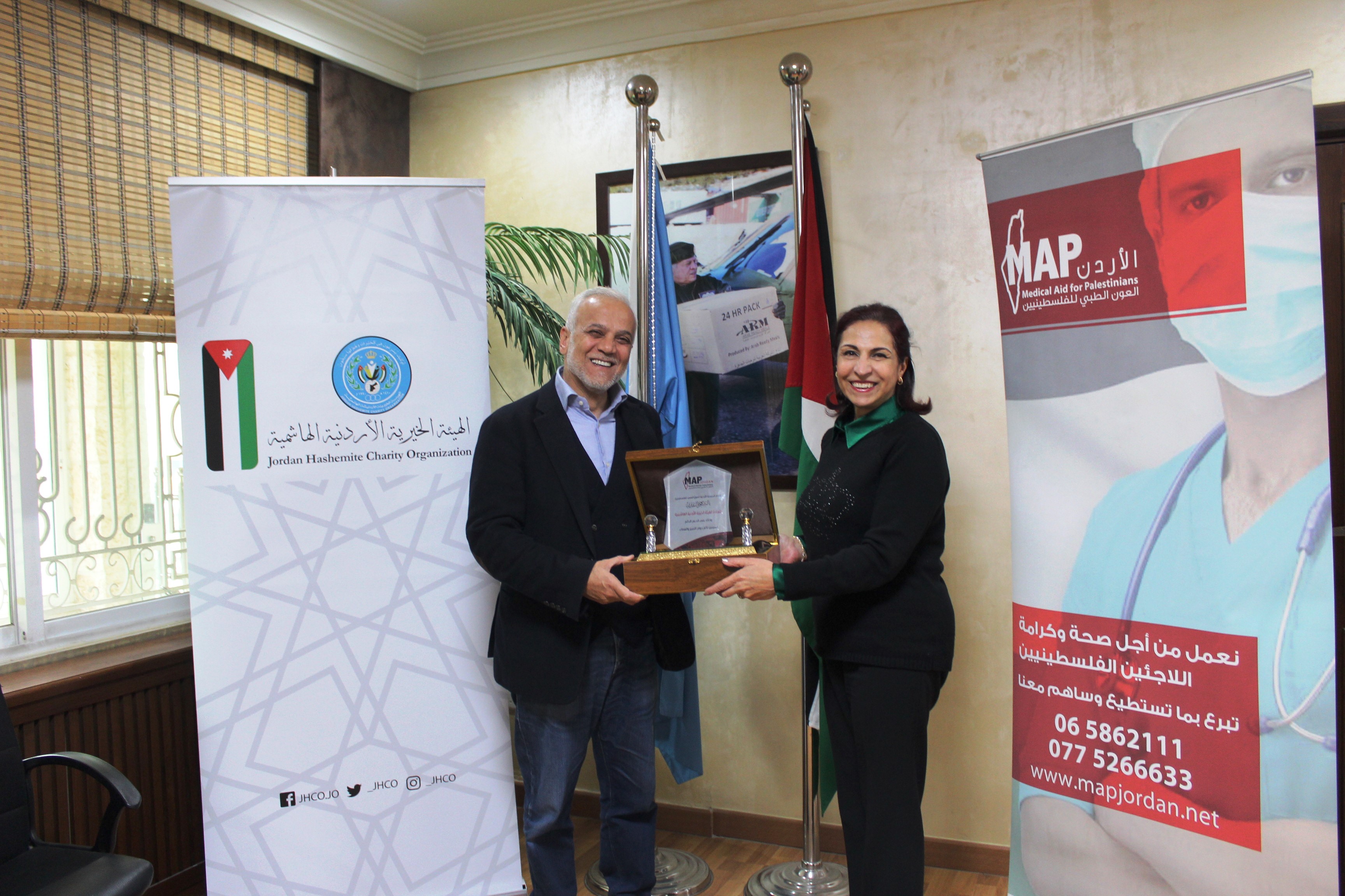 Honoring the Jordan Hashemite  Charity Organization JHCO