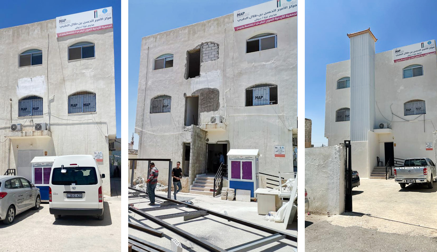 منظمة أنيرا تهدي جمعية العون الطبي للفلسطينيين مصعداً لتسهيل حركة مراجعين مركز مخيم غزة\جرش