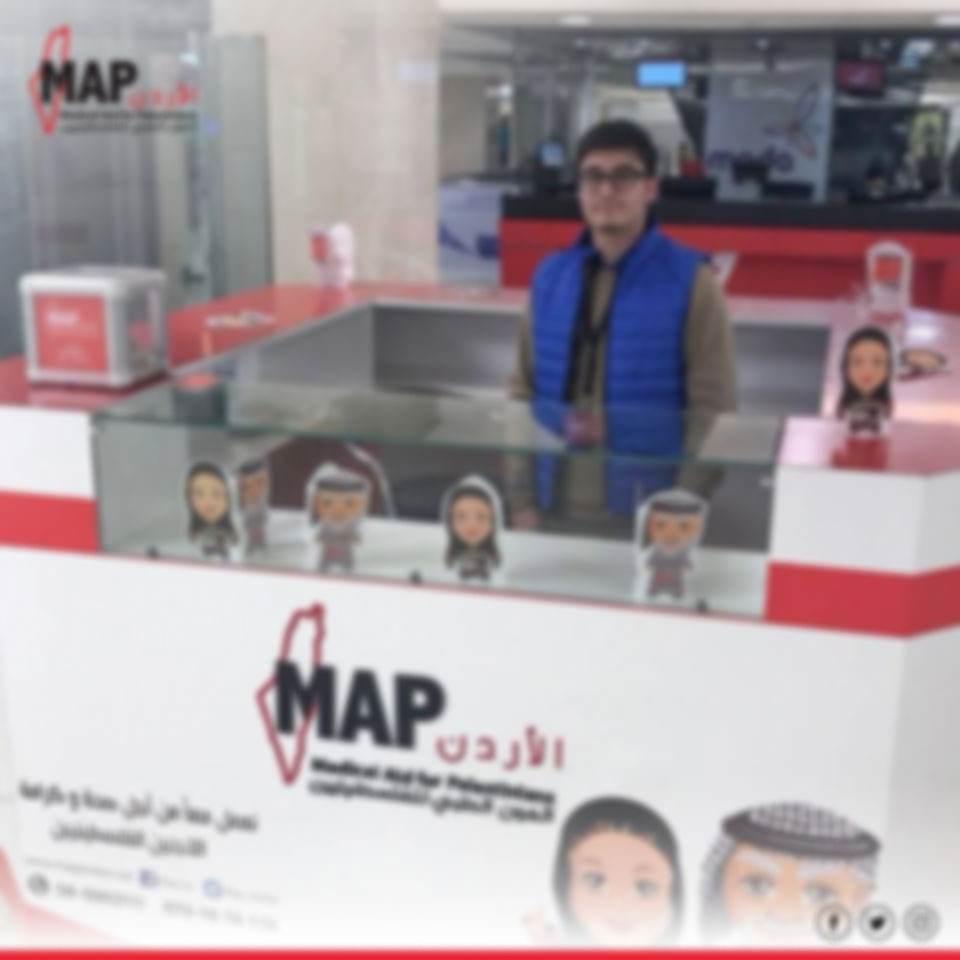 اكشاك الجكعية